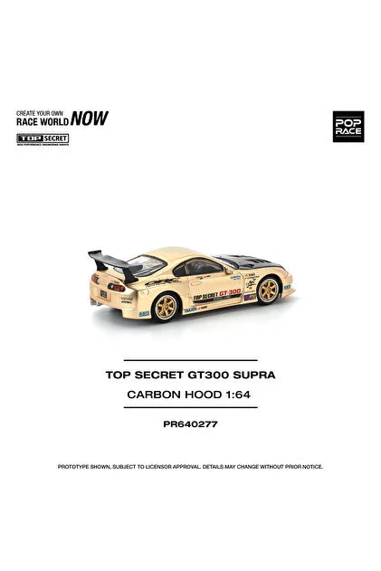 Toyota Supra TOP SECRET GT300 POP RACE – Escala 1:64