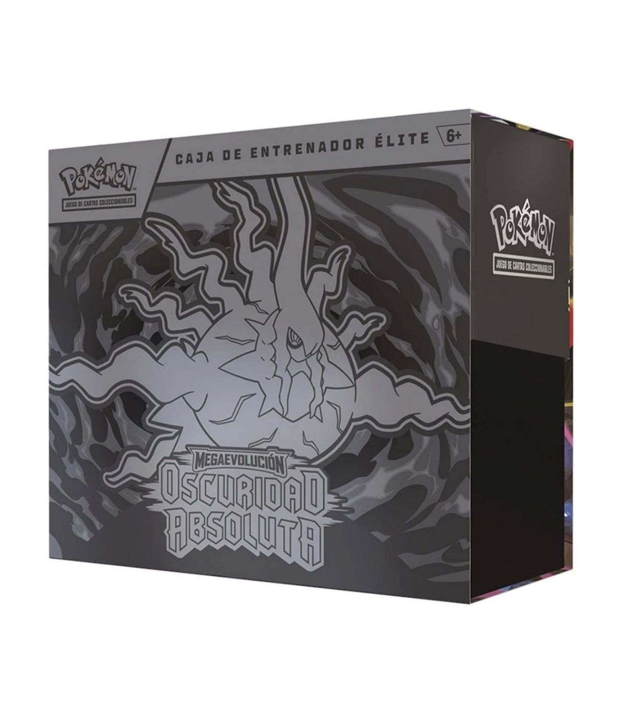 ETB OSCURIDAD ABSOLUTA 🇪🇸