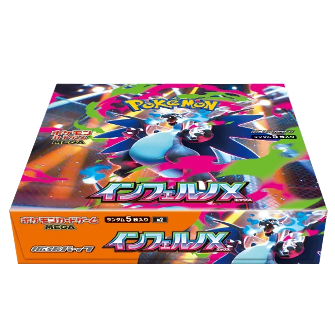 Caja Pokémon Mega Inferno X (Japonés) 🇯🇵